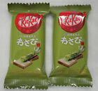 KitKat, 2 wasabi flavor, Japanese Rare KitKat, From Japan, KitKats