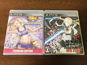 (Set of 2) Lollipop Chainsaw Premium Edition No More Heroes Red Zone PS3 Japan