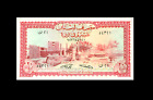 Reproduction Banque du Liban 20 Livres 1964 libya Banknote proof antique arab