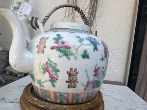 antique chinese famille rose porcelain Teapot
