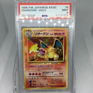 PSA 9 MINT Pokemon Japanese 1996 Charizard Holo Base Set Basic Vintage #6 006