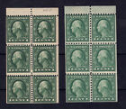 New ListingUS Scott # 405b and 462a, MINT / NH BOOKLET PANES of SIX (6) EACH! SCV $122.00