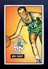 New Listing1951 Bowman Bob Cousy ROOKIE!! - #15 of 100 - Limited Edition!!