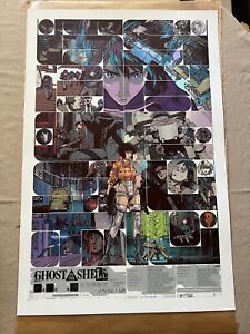 Krzysztof Domaradzki Ghost in the Shell Foil Variant Art Movie Poster Print AP
