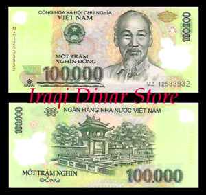 100,000 Vietnamese Dong Uncirculated Bank Note for Collectors MINT USA Fast Ship