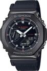 G-Shock Analog-Digital Black Fabric Strap Mens Watch GM2100CB-1A