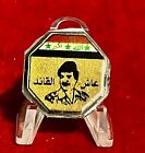 IRAQ/ Iraqi Fedayeen Saddam 