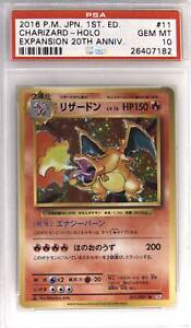 Charizard - 1st Edition Expansion 20th Anniversary 1st Edition, PSA 10