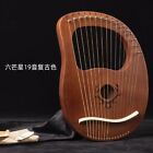 19 Strings Wooden Mahogany Lyre Harp Musical Instrument 19 Strings Stringed