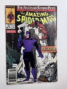 Amazing Spider-Man #320 (1989) in 8.5 Very Fine+