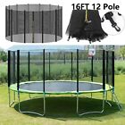 Trampoline Safety Net Replacement 16FT 12 Pole for Round Frames with Zipper Door
