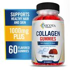 Collagen Vitamin Gummies for Hair, Skin, and Nails, Premium Collagen -STRAWBERRY