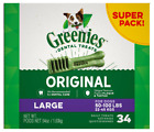 Greenies Large Dental Dog Treats, 54oz, 34 count