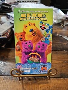 Bear in the Big Blue House - Sharing With Friends (VHS, 2001)