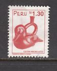 Peru - 1S30 Mochica Culture Issue (Used) 1997 (CV $5)