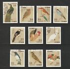 JAPAN 2022 RECORD OF NATURE SERIES NO. 2 (BIRDS) COMP. SET OF 10 STAMPS IN USED