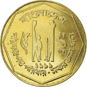 Bangladesh 1 Taka Coin | FAO | Family | 1996 - 2003