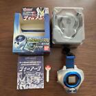 Digimon Tamers D-Ark Silver & Blue Bandai
