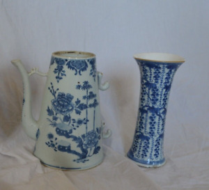 Chinese porcelain vase and coffee pot qianlong kangxi 18th century