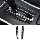 2Pcs Carbon Fiber Interior Gear Shift Cover Trim Fit For 2013-2017 Honda Accord (For: 2014 Honda Accord)