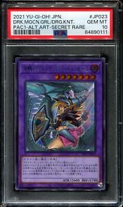 Yugioh Dark Magician Girl The Dragon Knight Japanese PAC1-JP023 PSA 10 Gem Mint