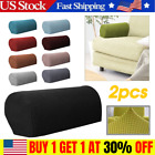 Universal Chair Arm Protector Cover Sofa Couch Armchair Covers Armrest Stretch