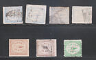 INDIA ALWAR STATE 1977-1901 SELECTION OF 7 DIFFERENT MINT & USED STAMPS.