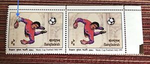 Bangladesh 1990 Italy Cup Football Soccer Hand broken Error variety Mnh