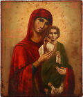 Antiques, Orthodox Russian icon: Mother of God with Child