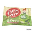 Exotic Rare 10 piece Matcha Latte flavored Kit kats from Japan