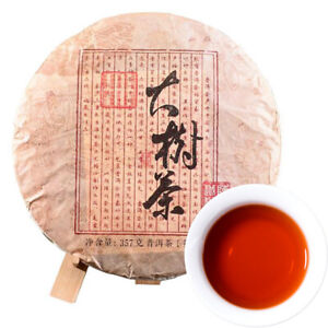 Yunnan Pu Erh Tea 357g Old Puer Tea Cake Menghai Ripe Tea Organic Healthy Drink