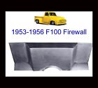 1953 1954 1955 1956 Ford f-100 Pickup Truck  Firewall 4