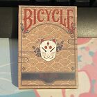 New ListingKasa (Wood Edition) [Bicycle] - Playing Cards - Opened Never Used
