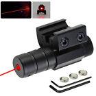 11/20mm Tactical Green Red Laser Beam Dot Sight Scope For Gun Rail Pistol Weaver