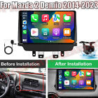 For Mazda 2 Demio 2014-2023 Android 13 Apple CarPlay Car Stereo Radio GPS Navi
