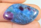 39 CT  100% TOP NATURAL RUBY IN KYANITE FANCY CABOCHON IND GEMSTONE FM-1075