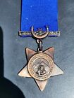 Replica Khedive Star Medal