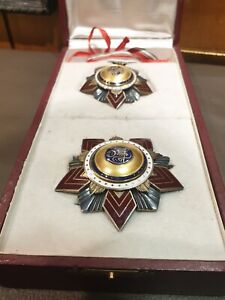 1955 Egypt Order of Independence Nishan al-Istikal 2nd Class Medal Badge Wisam