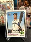 2022 Topps Heritage High Number - #700 Julio Rodriguez (RC) 1