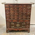 Antique Asian Apothecary Pagoda Herbal Medicine Cabinet ~ 48 Drawers ~ 33x30x12