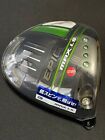 Callaway EPIC MAX LS 9.0° Driver 1W Head Only  Right Handed RH