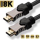 LOT 1.5FT-50FT Braided 4K 8K HDMI v2.1 Cable Optical Fiber 48Gbps HDR10 UHD CL3
