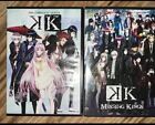 K KK The Complete Series & Missing Kings Movie Lot DVD ANIME