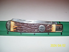 KNIFE, Vintage, REMINGTON Trapper, #2; L24.