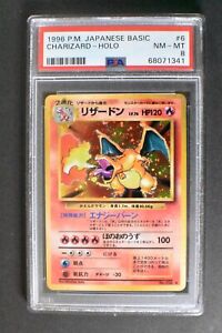 PSA 8 Charizard No. 006 Base Set 1996 Holo Rare Japanese Pokemon Card
