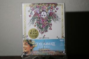 Midsommar Japan SteelBook | 4K UHD + 2D Blu-ray | Brand New / Sealed