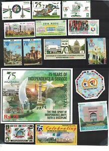 Pakistan Year 2022 Complete set/ pack of stamps MNH You Will Get What You See