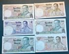 Thailand banknotes 6 pieces set collection  LOT +54