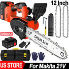 12 Inch Electric Cordless Chainsaw Handheld Wood Cutter with Battery for Makita