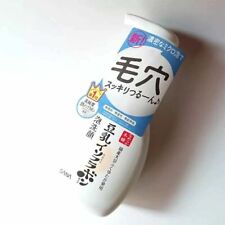 SANA Nameraka honpo Cleansing Foam Face Wash NC 200ml Soy milk isoflavones JP